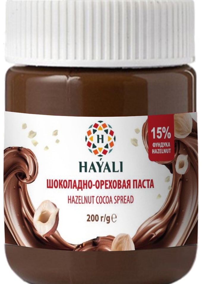 Паста Hayali шоколадно-ореховая 200г. Доставим до двери!