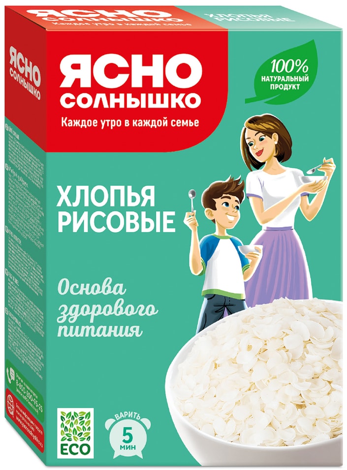 Хлопья Ясно солнышко Рисовые 375г - Vprok.ru Перекрёсток