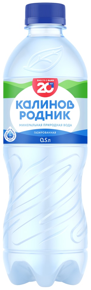 Вода питьевая Калинов Родник газированная 500мл