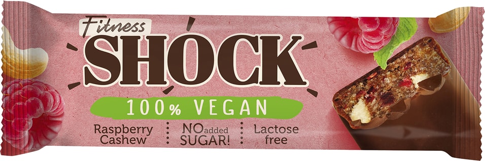 Батончик FitnesShock Глазированный малина 45г