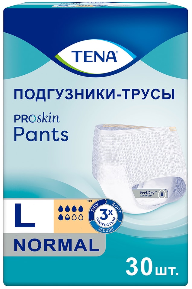 Подгузники-трусы для взрослых Tena Pants Normal L 30шт