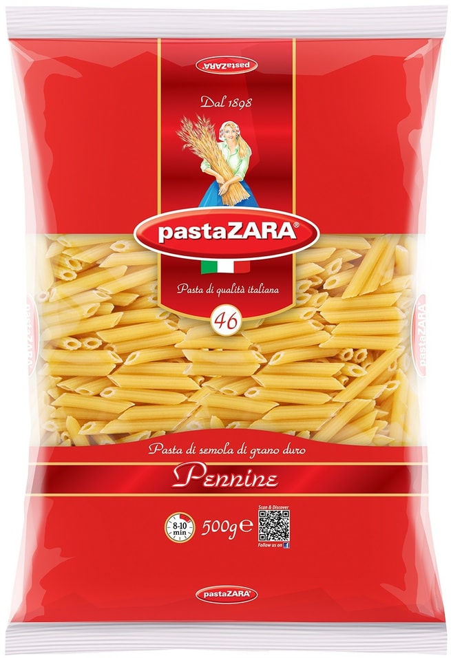 Макароны Pasta ZARA №46 Pennine 500г