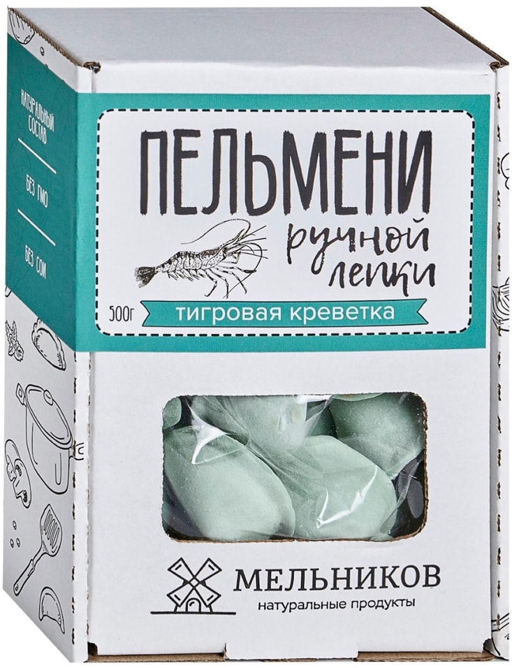 Пельмени Мельников Тигровая креветка 500гс доставкой!