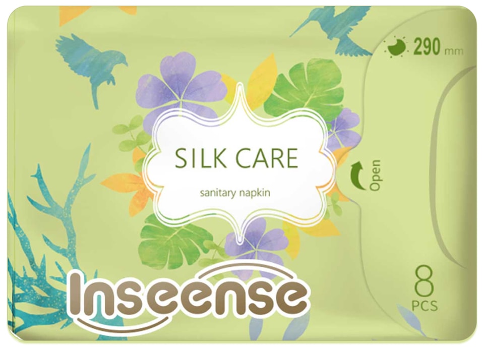 Прокладки Inseense Silk Care 8шт