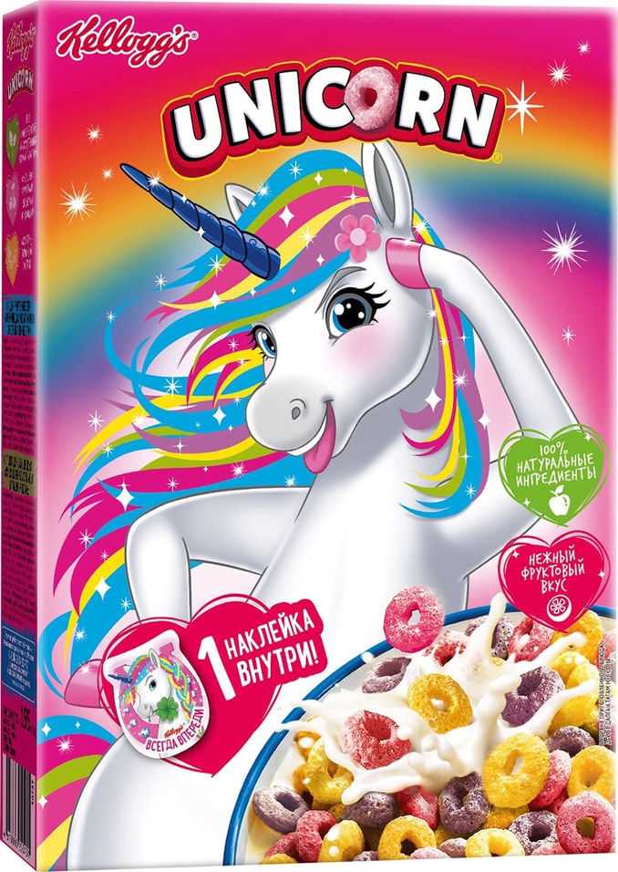 Готовый завтрак Kelloggs Unicorn Радужные колечки с фруктовым вкусом 195г