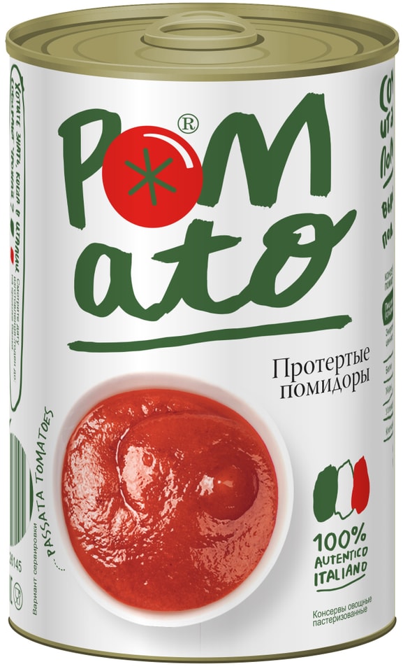 Помидоры Pomato протертые 400г - Vprok.ru Перекрёсток