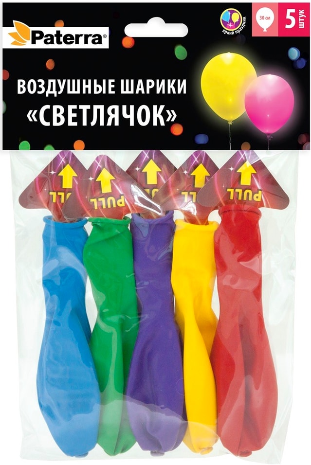 Воздушные шарики Paterra Светлячок со светодиодом 5шт от Vprok.ru