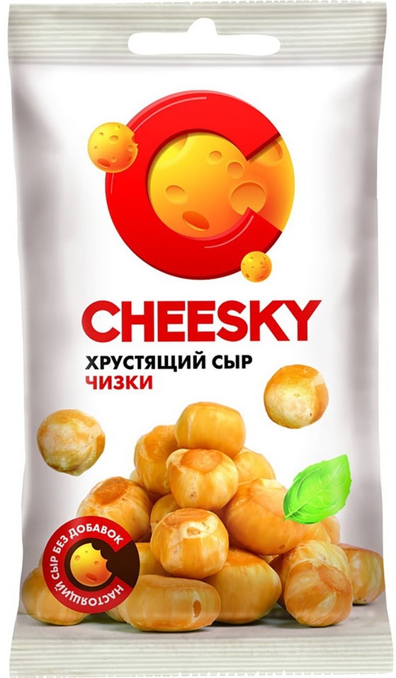 Сыр Cheesky хрустящий 30% 22г от Vprok.ru