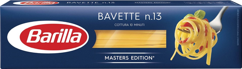 Макароны Barilla Bavette n.13 450г от Vprok.ru