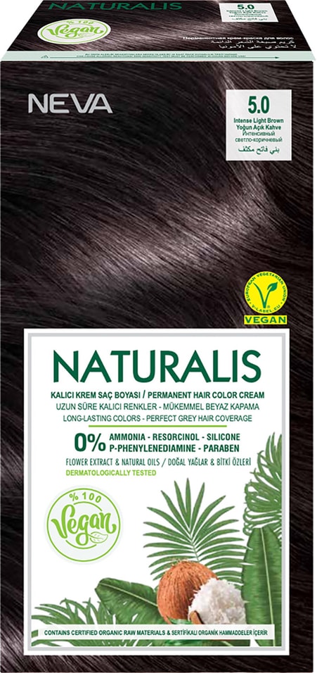 Крем-краска для волос Naturalis Vegan без аммиака № 5.0 Интенсивный светло-коричневый