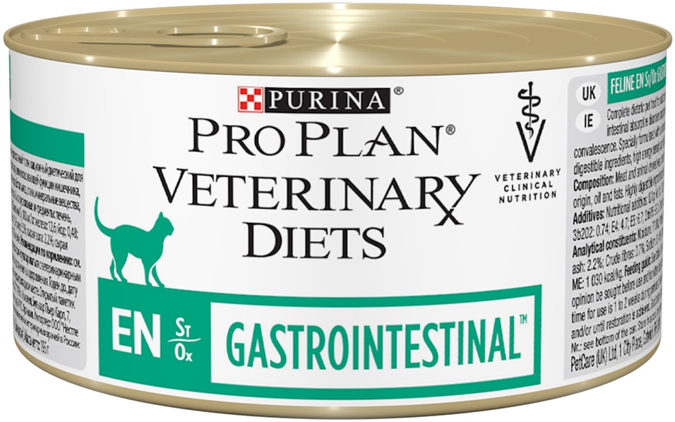 Влажный корм для кошек Pro Plan Veterinary Diets EN Gastrointestinal при заболеваниях ЖКТ 195г