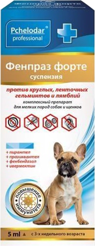 Антигельметик для собак Пчелодар Фенпраз Форте суспензия для мелких пород 5мл