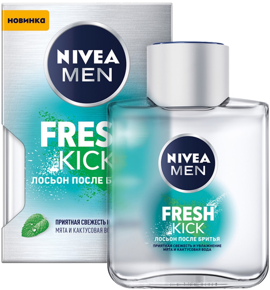 Лосьон после бритья NIVEA MEN Fresh Kick 100мл