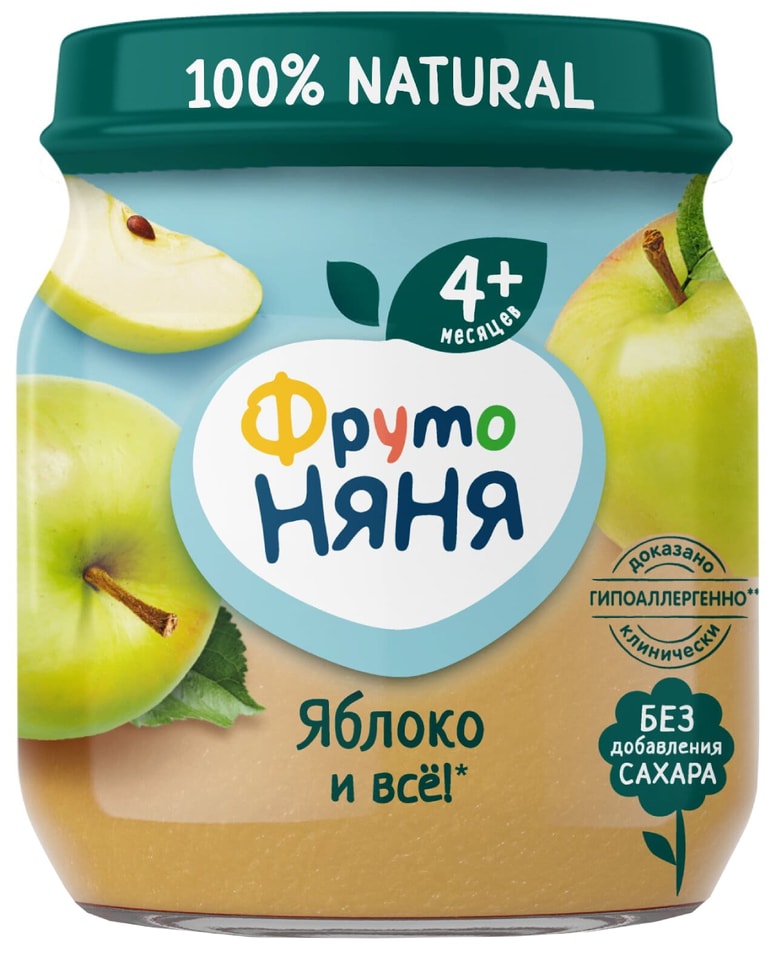 Пюре ФрутоНяня из яблок с 4 месяцев 100гс доставкой!