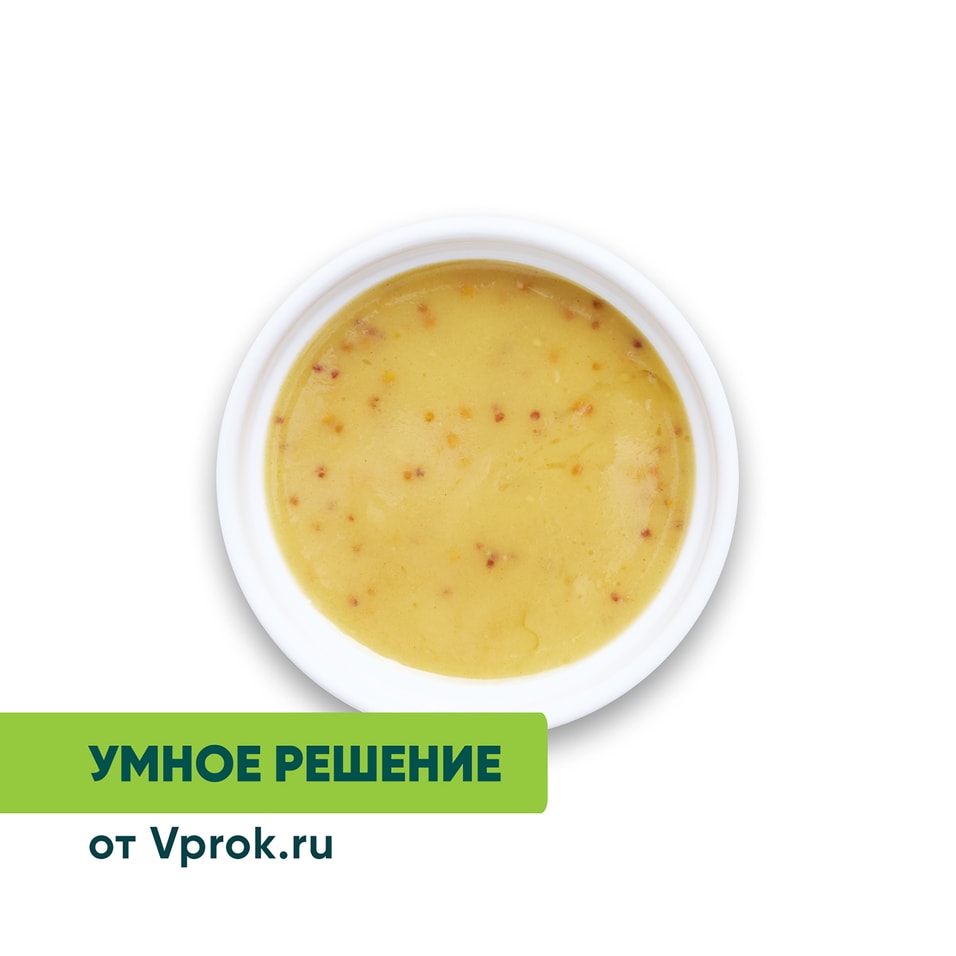 Соус медово-горчичный Умное решение от Vprok.ru 250г