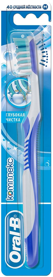 Зубная щетка Oral-B Advantage Plus 40 средней жесткости от Vprok.ru