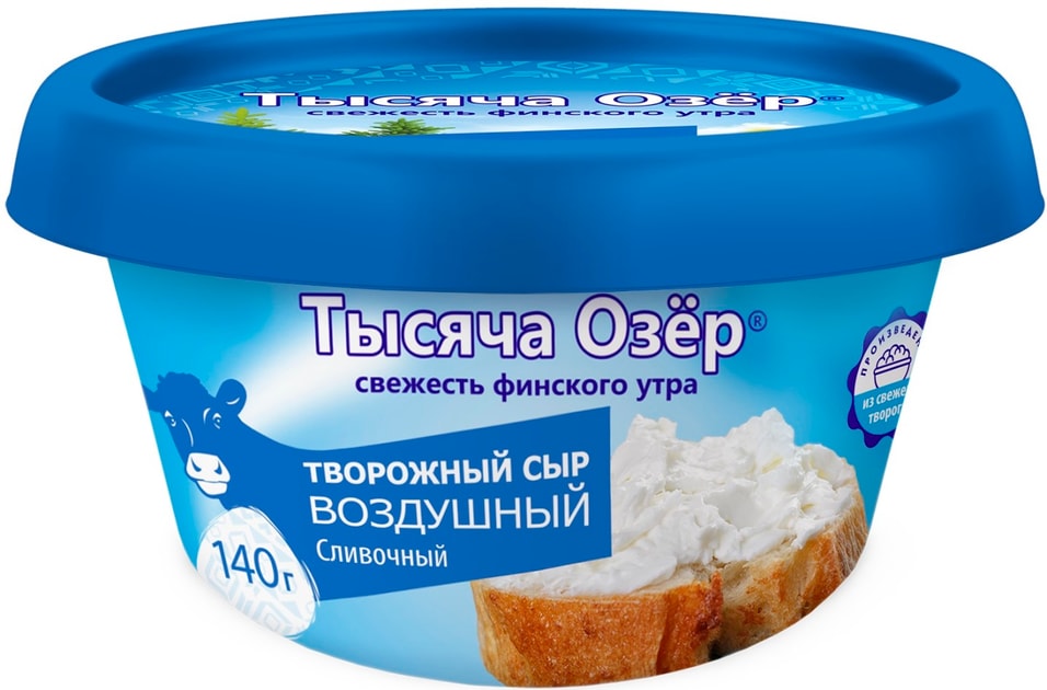 Сыр творожный Тысяча Озер Воздушный Сливочный 60% 140г от Vprok.ru