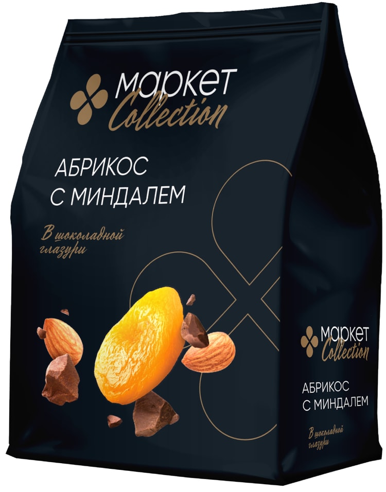 Абрикос Маркет Collection в шоколадной глазури с миндалем 180г