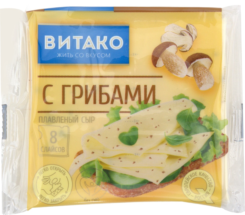 Сыр Витако Плавленый с грибами 45% 130г
