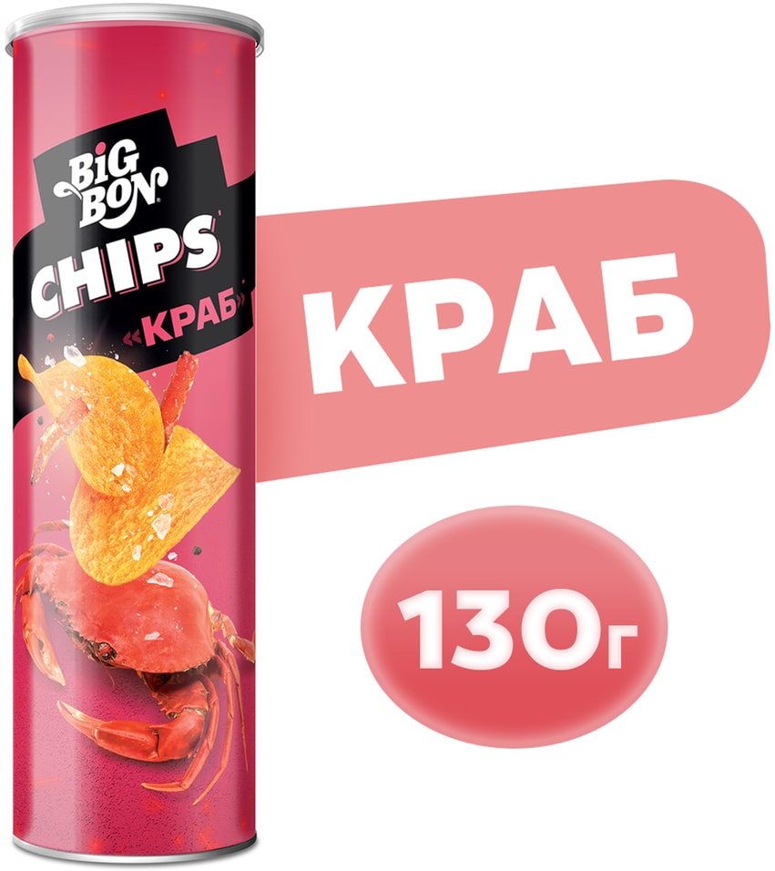 Чипсы Big Bon со вкусом Краб 130г - Vprok.ru Перекрёсток