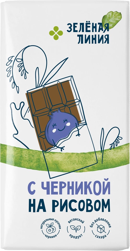 Шоколад Зеленая линия Рисовый без сахара черника 65г 190₽