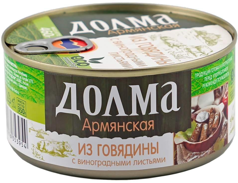 Долма EcoFood армянская 350г - Vprok.ru Перекрёсток