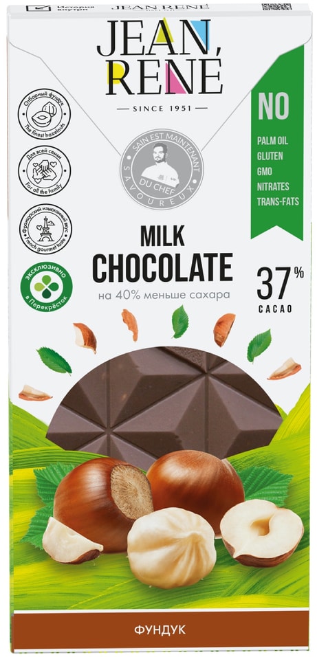 Шоколад Jean Rene Молочный 37% Фундук с пониженным содержанием сахара 80г