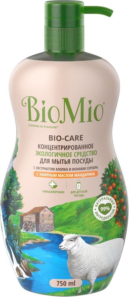 Средство для мытья посуды BioMio Bio-Care с эфирным маслом мандарина 750мл 349₽