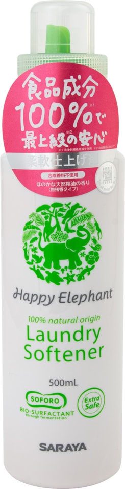 Кондиционер для белья Happy Elephant 500мл