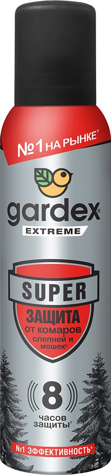 Аэрозоль Gardex Extreme Super от комаров и других насекомых 150мл