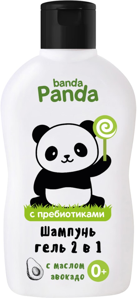 Шампунь-гель детский Banda Panda с маслом авокадо 250мл 325₽