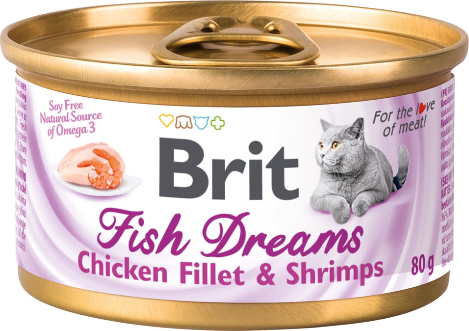 Влажный корм для кошек Brit куриное филе и креветки 80г