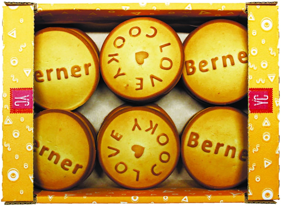 Печенье Berner со сливочно-вишневым вкусом в сахарной глазури 475г