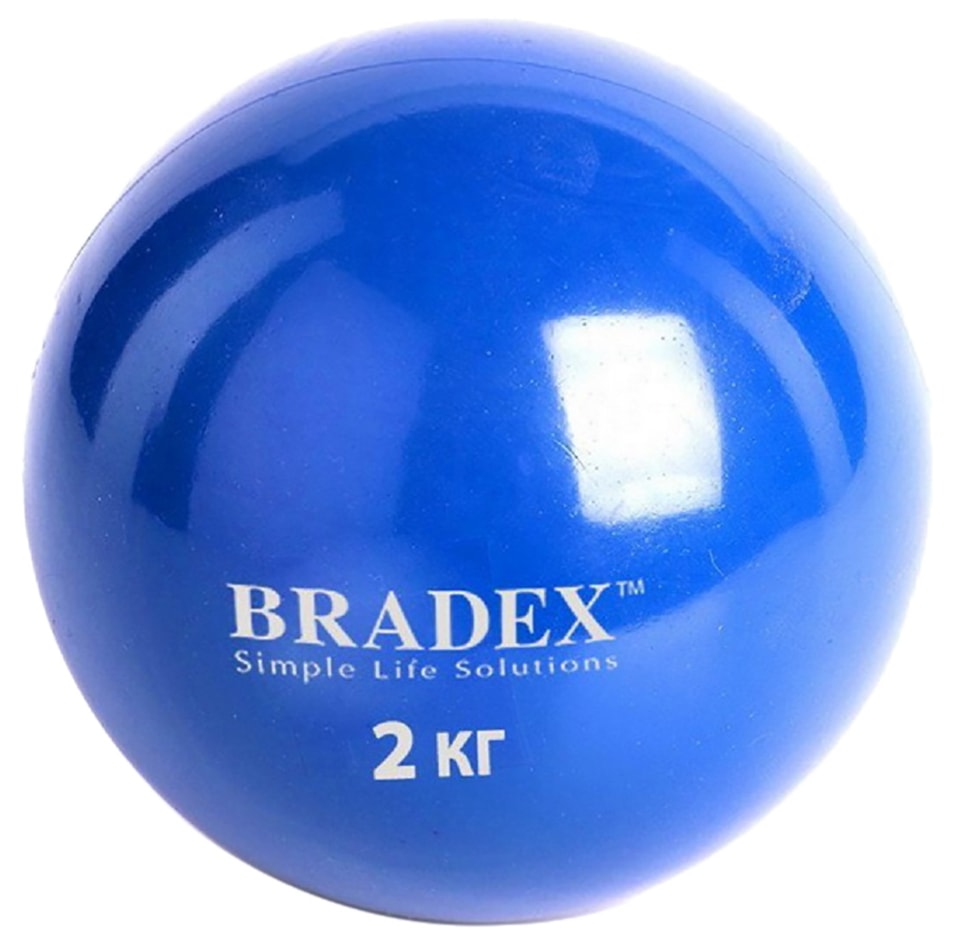 Медицинбол Bradex 2кг