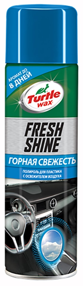 Полироль Turtle Wax Fresh Shine 500мл от Vprok.ru