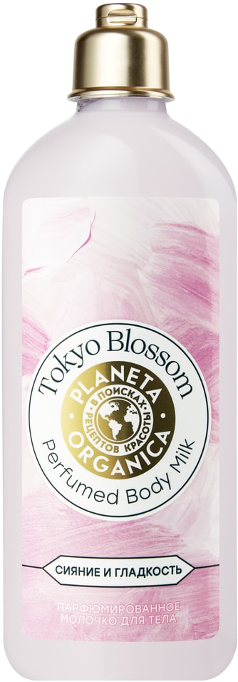 Молочко для тела Planeta Organica Tokyo Blossom SoulTravel Парфюмированное Сияние и гладкость 280мл 389₽