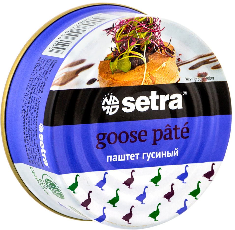 Паштет Setra Гусиный 100г - Vprok.ru Перекрёсток
