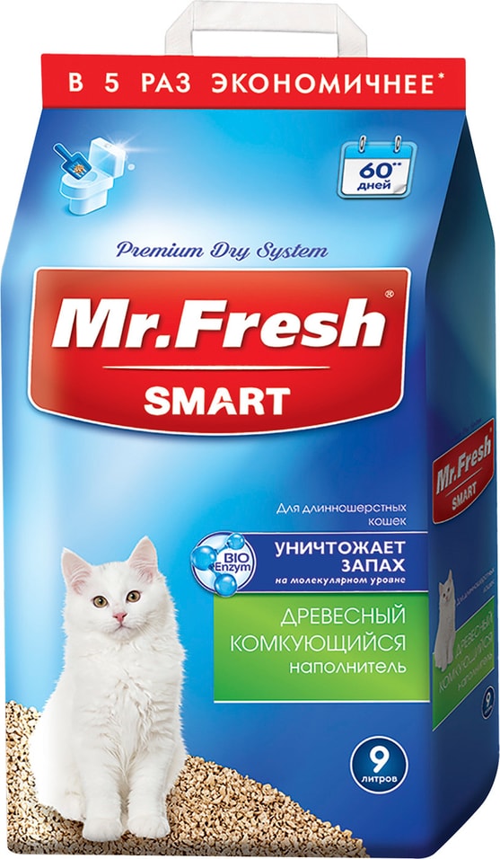 Наполнитель для кошачьего туалета Mr.Fresh Smart для длинношерстных кошек 9л Наполнитель для кошачьего туалета Mr.Fresh Smart для длинношерстных кошек 9л