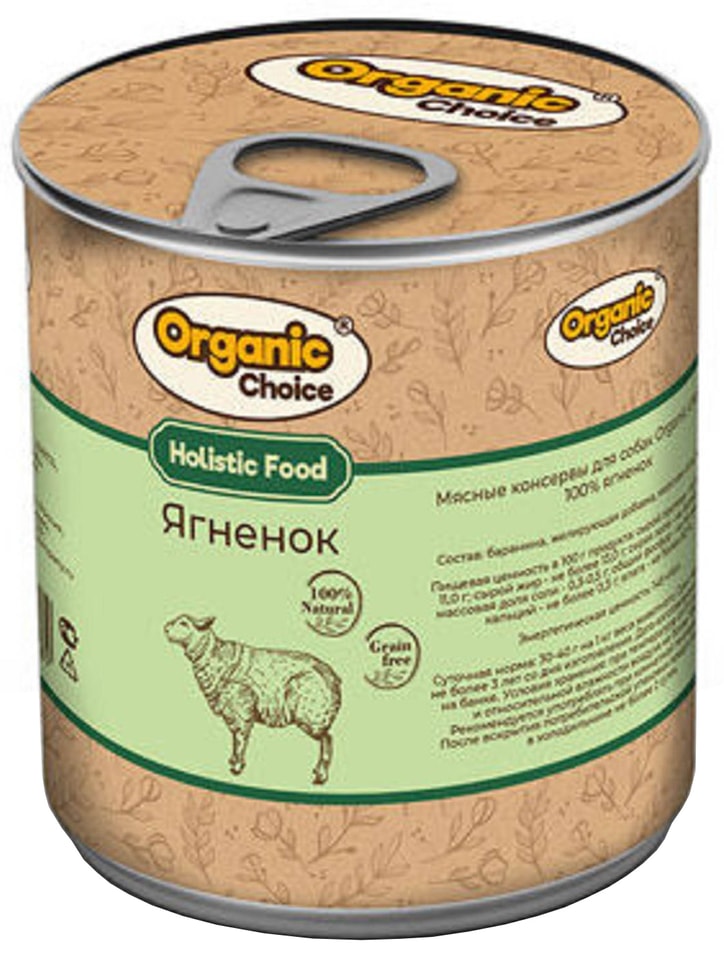 Влажный корм для собак Organic Сhoice Holistic Food Ягненок 340г 422₽