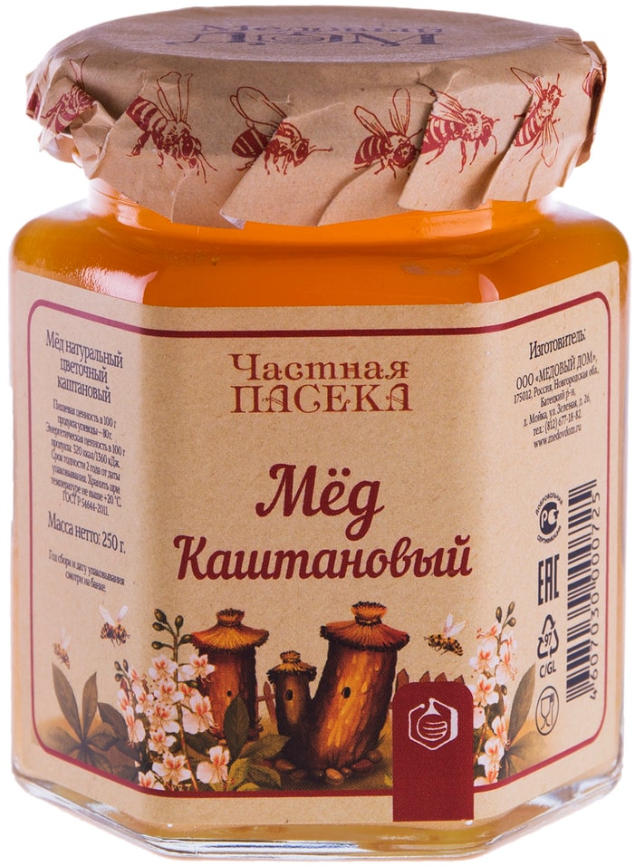 Мед Частная Пасека Каштановый цветочный натуральный 250г от Vprok.ru