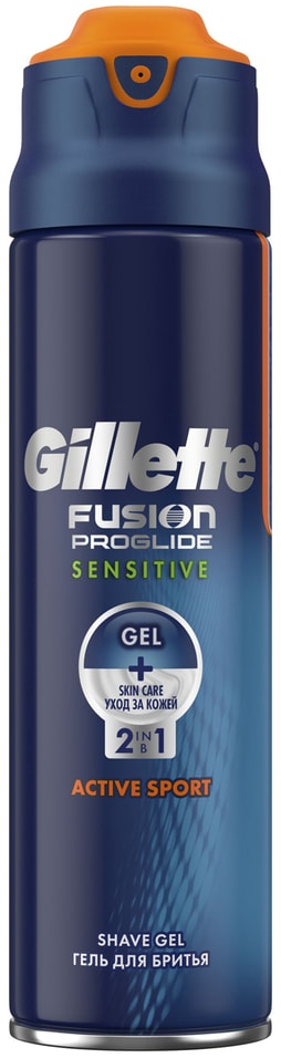 Отзывы о Геле для бритья Gillette Fusion Proglide Sensitive Active Sport 170мл