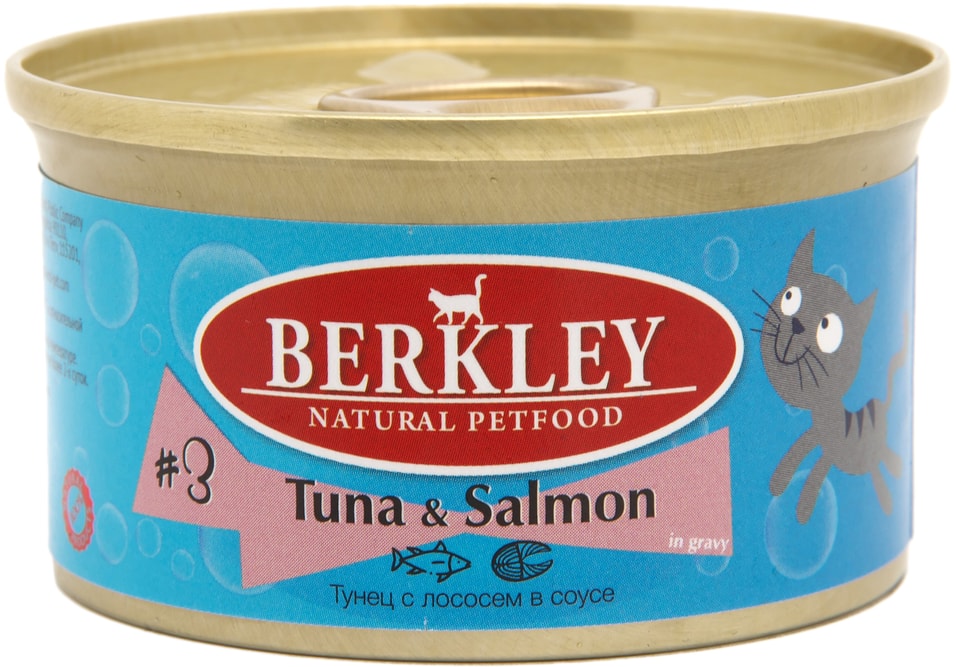 Влажный корм для кошек Berkley №3 тунец с лососем 85г