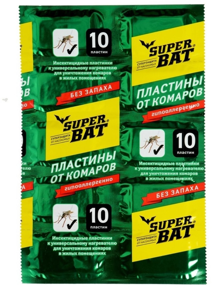Пластины от комаров SuperBAT зеленые 10шт от Vprok.ru