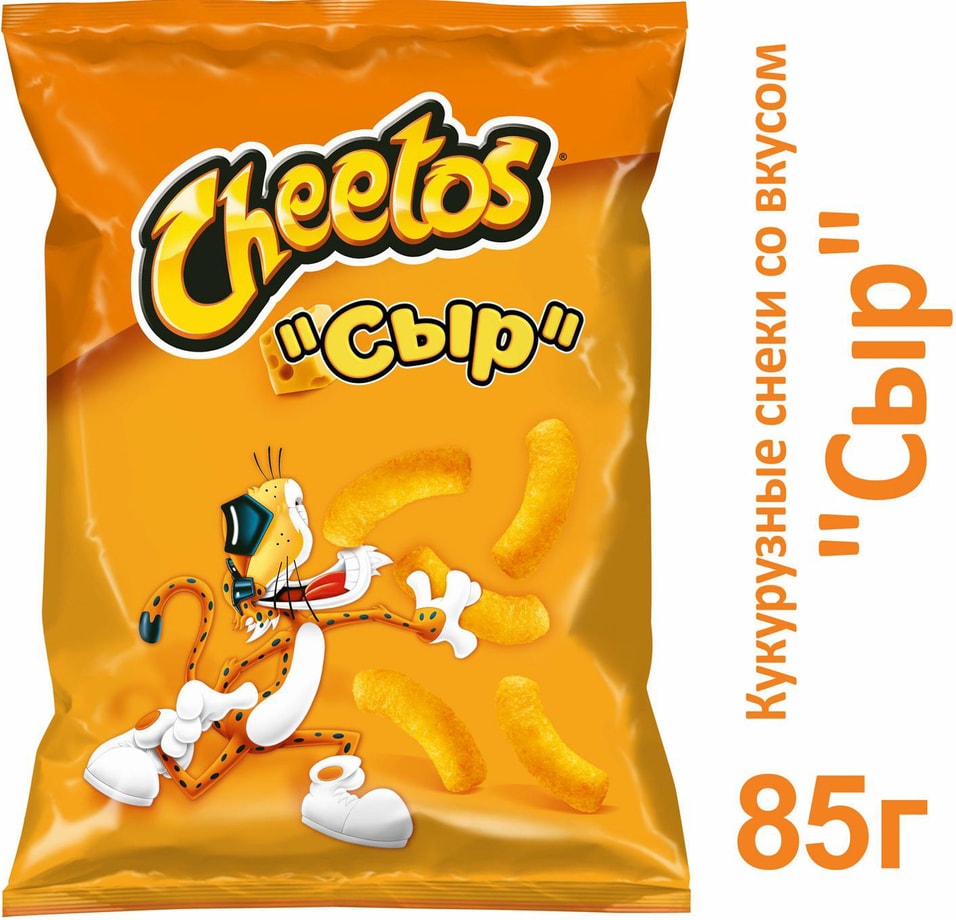 Палочки кукурузные Cheetos Сыр 85г