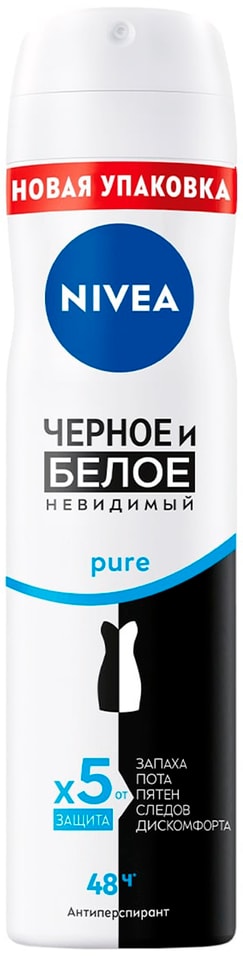 Антиперспирант NIVEA Черное и Белое Невидимый Pure 150мл