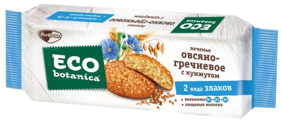 Печенье Eco Botanica Овсяно-гречневое с кунжутом 280г