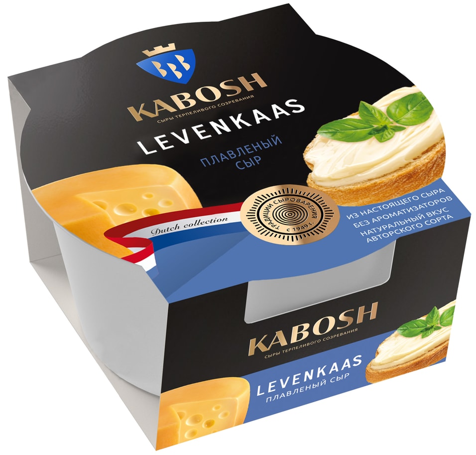 Сыр плавленый Kabosh Levenkaas 45% 130г