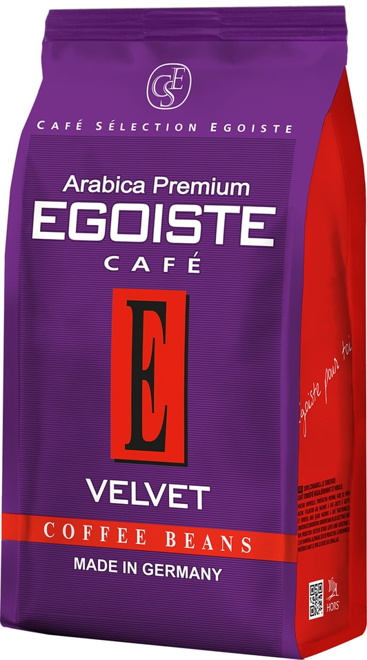 Кофе в зернах Egoiste Velvet 200г