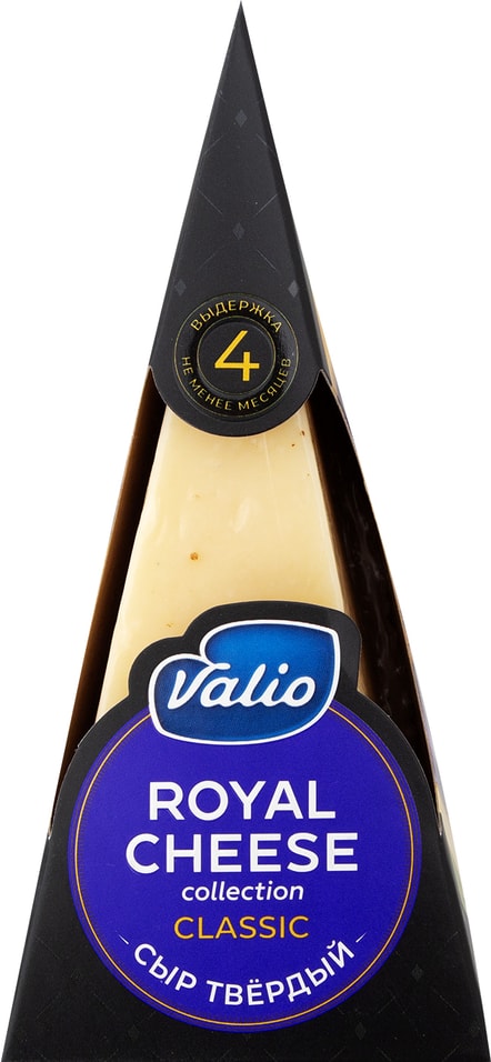 Сыр Valio Royal cheese collection Classic 40% 200г от Vprok.ru