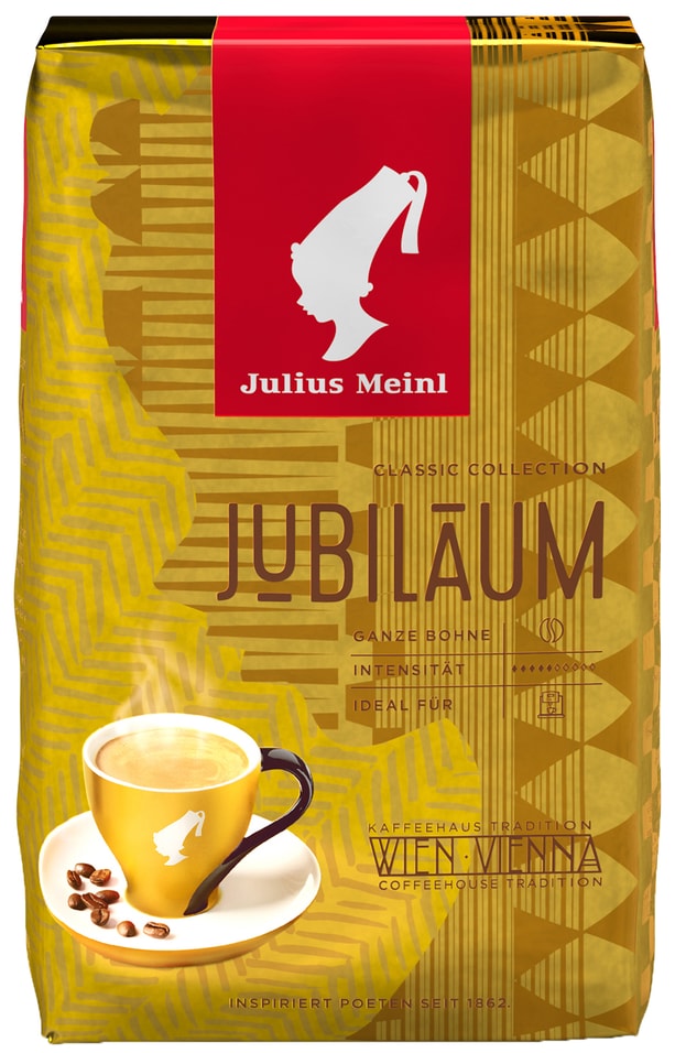 Кофе в зернах Julius Meinl Юбилейный 500г